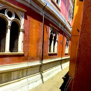 Residenza San Rocco Venecia